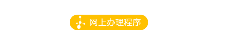 QQ图片20190522105340.png