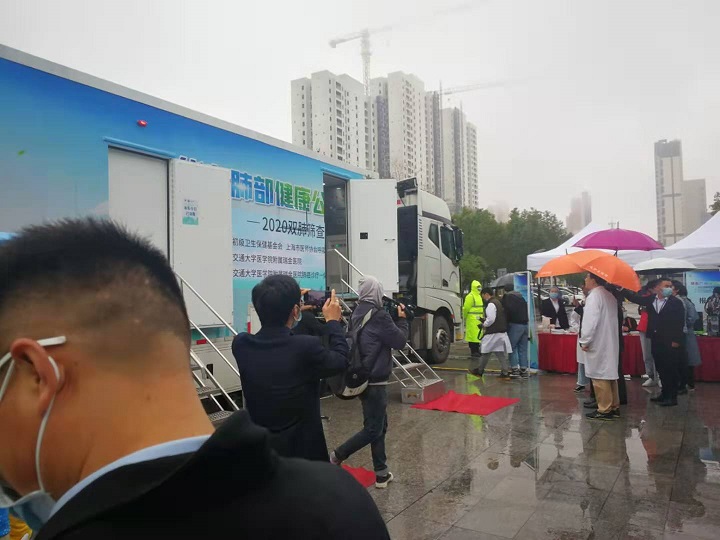 微信图片_20201201100728.jpg