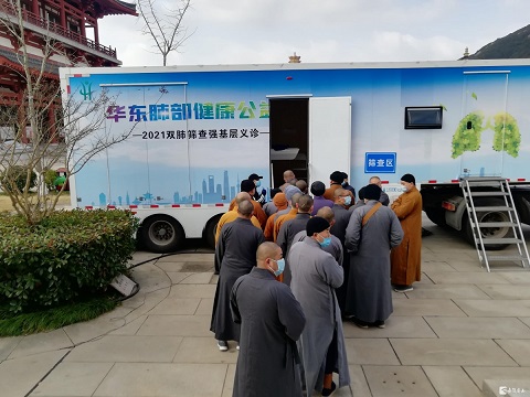 微信图片_20210117183625.jpg