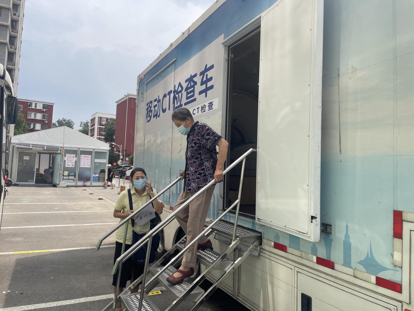 微信图片_20210713144627.jpg
