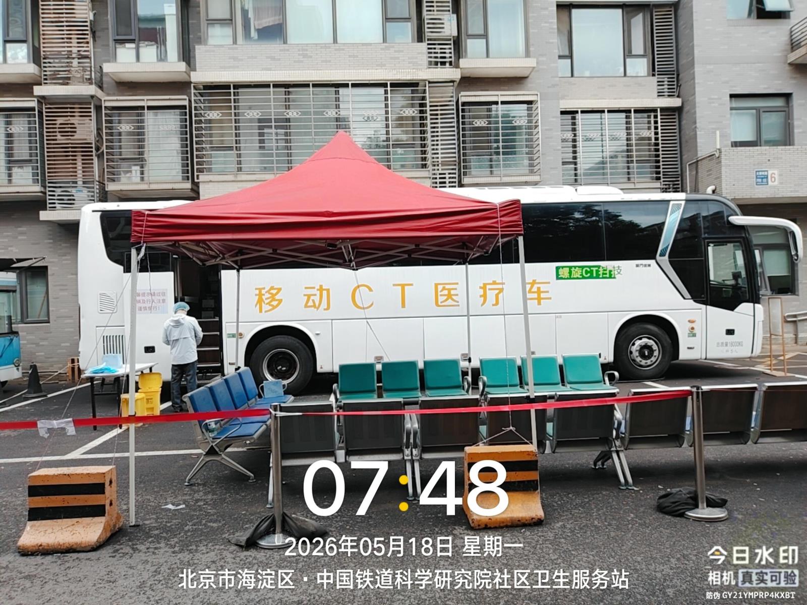 05180753_02.jpg